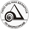 白俄罗斯国家科学院生物资源科学实践中心LOGO