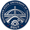 白俄罗斯国立交通大学LOGO