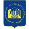 白俄罗斯共和国总统管理学院LOGO