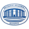 白俄罗斯国家科学院大学LOGO