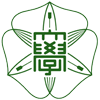 日本北海道大学LOGO