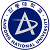 韩国安东国立大学LOGO