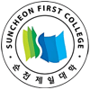 韩国顺天第一大学LOGO