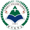 韩国韩瑞大学LOGO