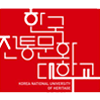 韩国传统文化大学LOGO