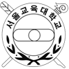 韩国首尔教育大学LOGO