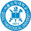 韩国首尔神学大学LOGO