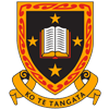 新西兰怀卡托大学LOGO