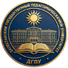 俄罗斯达吉斯坦国立师范大学LOGO