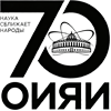 俄罗斯杜布纳联合原子核研究所LOGO