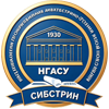 俄罗斯新西伯利亚国立建筑大学LOGO