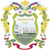 俄罗斯奥廖尔国立农业大学LOGO