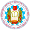 俄罗斯大卢基国立农业学院LOGO