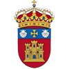 西班牙布尔戈斯大学LOGO