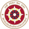 泰国国立发展管理学院LOGO