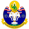 泰国国立体育大学LOGO