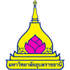 泰国乌汶大学LOGO